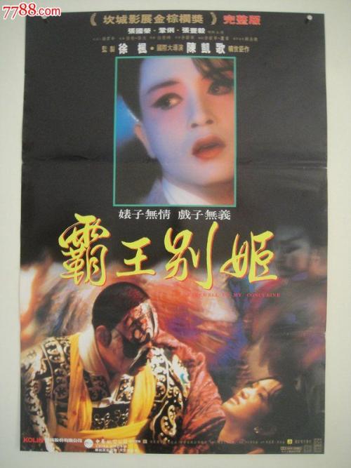 不动产权证满两年过户